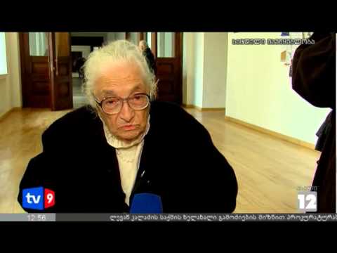 ახალი 12 | ისტორიული რეპრეზენტაცია | 16.11