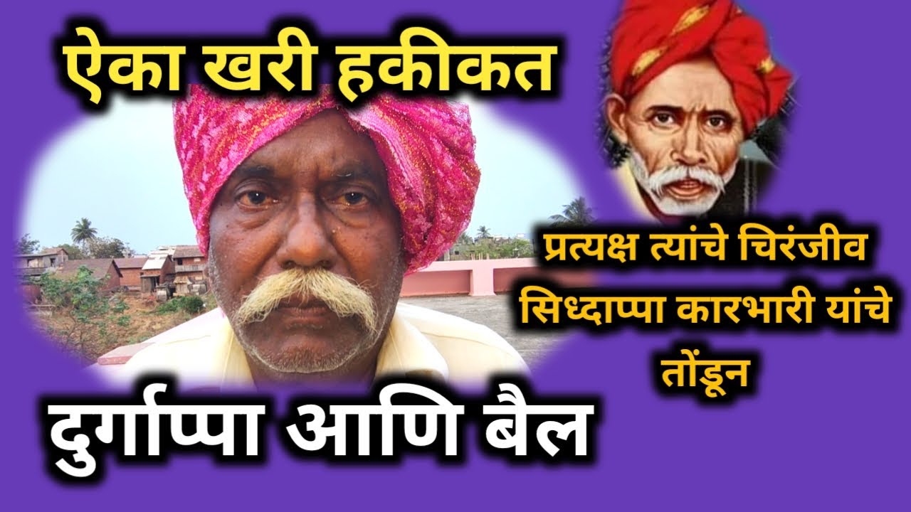 Balumama Krupa Part - 403 | #balumamabhaknuk | #balumamasong2021 | Santosh Shamrao Raut