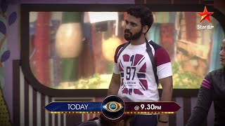 Evaru Dongalu..Evaru Fair Game Adthunaru?? Let's Watch #BiggBossTelugu4 Today At 9:30 PM On #StarMaa Image