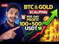 BTC &amp; Gold Live | Scalping &amp; sniper Entries