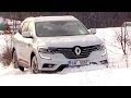 New Renault Koleos 4x4 | Road, Off road driving footage