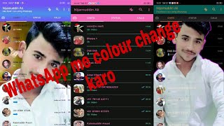 WhatsApp me colour change kaise karate hai 🔥 screenshot 4