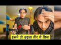 हॅसने के लिए मसालेदार वीडियो 2022 😂|| trending funny moments😂 Funny people FAILS Compilation Hindi