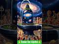 “🕉️🔱🌸shiv shakti se hi purn hai, #bhakti#shakti#ytshors#shorts feed#youtubeshorts#viral🕉️”🔱🌸