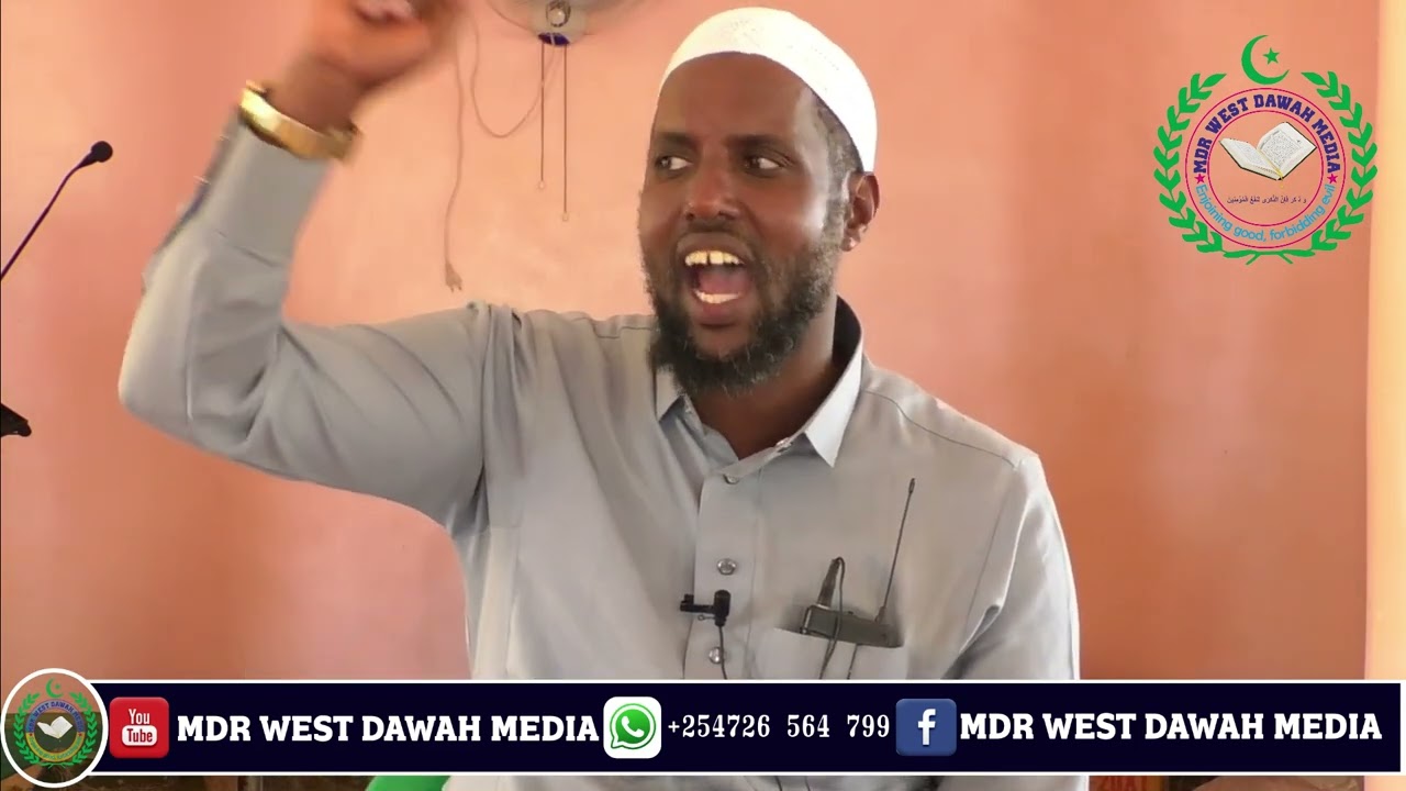 MUHADARA - SODA RABI TAA HAQI | SH. ABDIRASHID ABAYLE