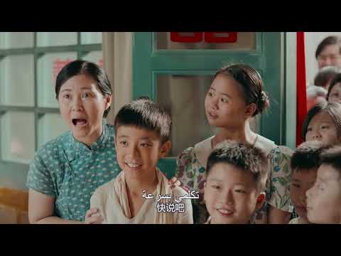 فتاة نيونيا 06