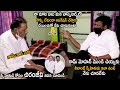 Megastar Chiranjeevi Conversation With His Friend Ram Mohan Naidu | Life Andhra Tv