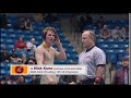 2020 NAIA Wrestling National Finals and Awards