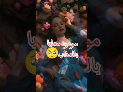 ولا بتهدا ولا بترتاح فى يوم ياقلبي العندليب الاسمر عبد الحليم حافظ