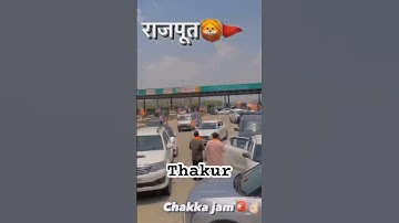 JAI shree RAM Jai RAJPUTANA 🚩🚩🚩🚩