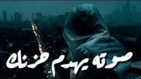 أجمل و اروع تلاوات نايف الفيصل | صوت يقشعر الابدان 😭♥️.