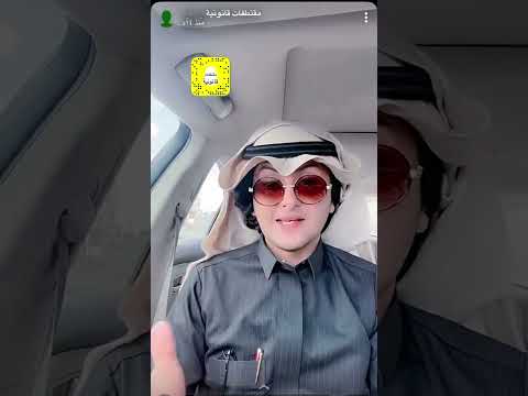 ما الفرق بين عدم إدانة المدعي عليه وبراءته في الحق العام