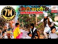 Meri Bassai, Episode-577, 20-11-2018, By Media Hub Official Channel