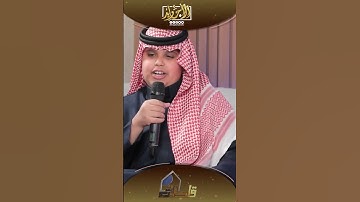 تلاوة لآيات سورة الفلق بصوت الشبل حمد بن عبدالله الدرع
