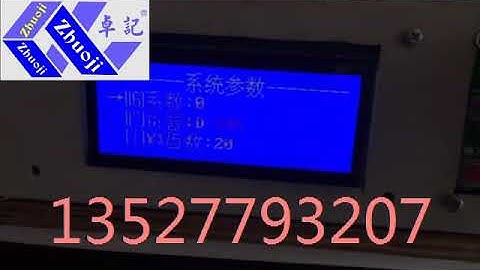 Cutting color gemstone CNC computer CNC machine