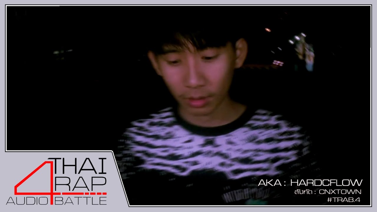 camera iphone 8 plus apk 288.HARDCFLOW รอบ Demo [Thai Rap Audio Battle V.4]