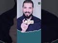 معقول البخاري جمع 16 الف حديث شبهات وردود