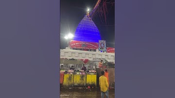 Deoghar #youtube #anand #mathclasses #education #class #deoghar