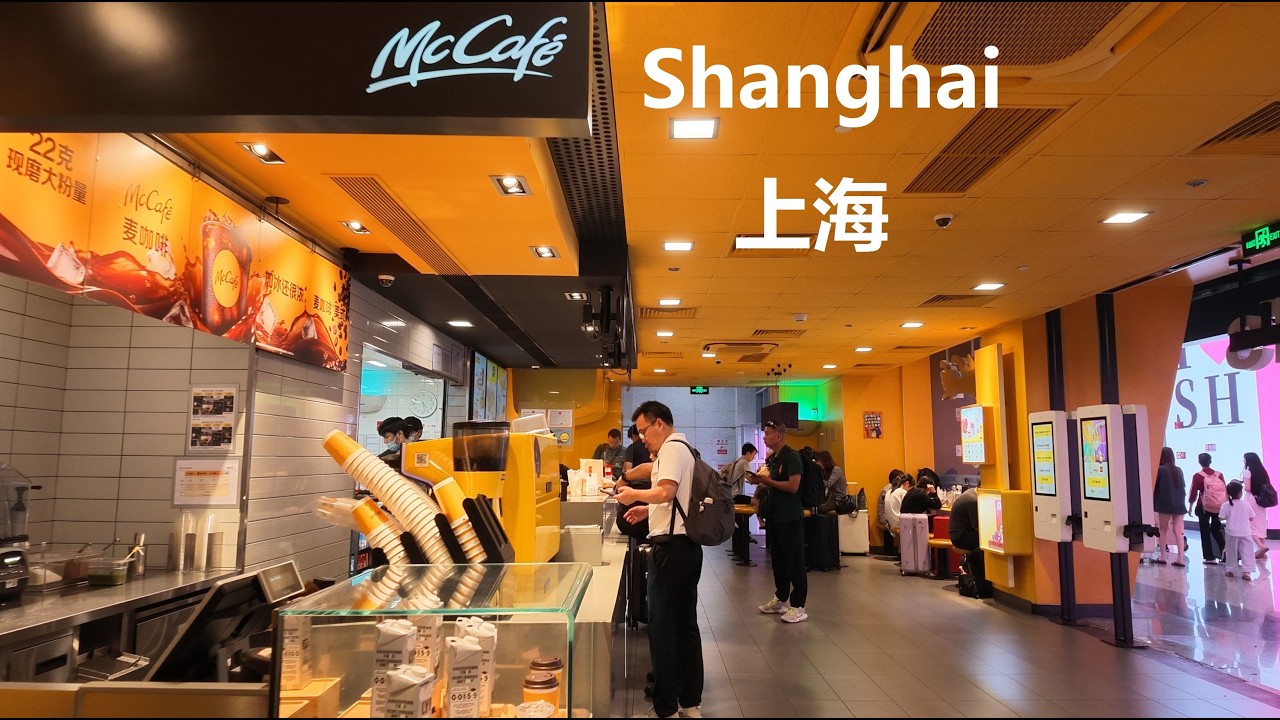 Shanghai, चीन | HUB Mall | पैदल यात्रा 4K