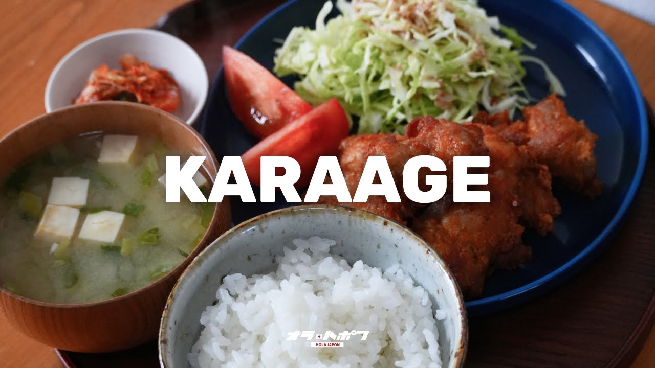 How to make "KARAAGE" at home | SHIOKURI Box