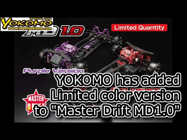 [ENG SUB] RC DRIFT：YOKOMO has added Limited color version to 