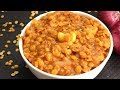 Masala Pappu | All time best masala pappu ..very good with rice | Masala Pappu In Telugu