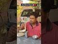 कितनी प्यारी हैं Gau mata 🕉 #jaishreeram #gaumata #viral #cow #shorts #hearttouching #fyp #ytshorts