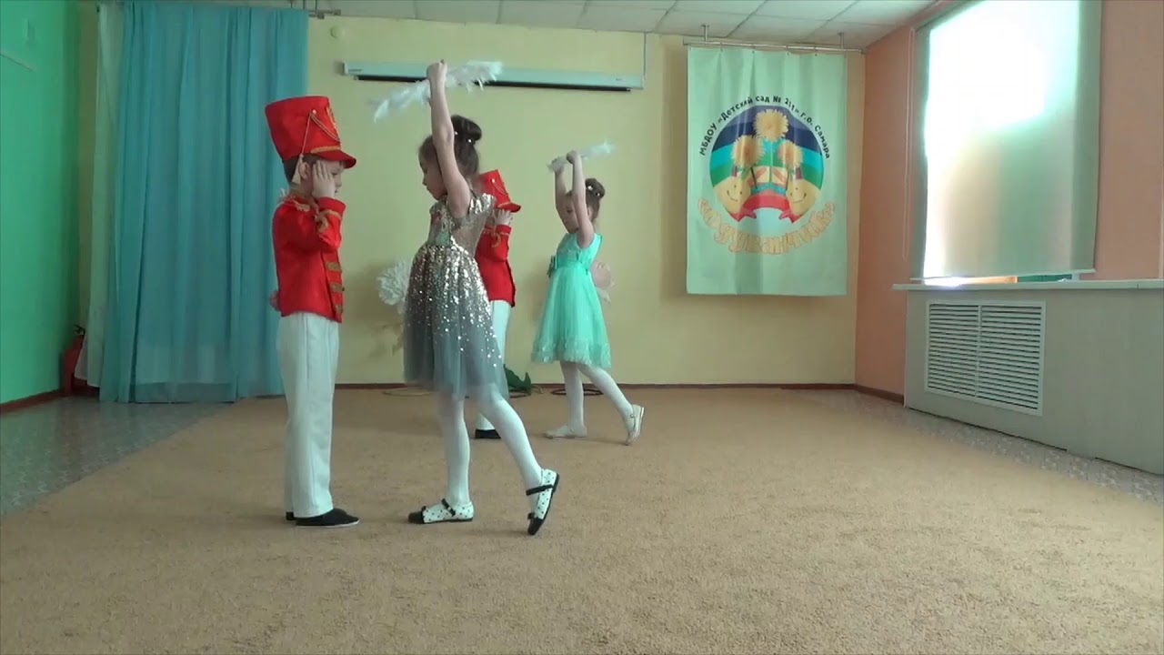 Песня встанем танец в детском саду