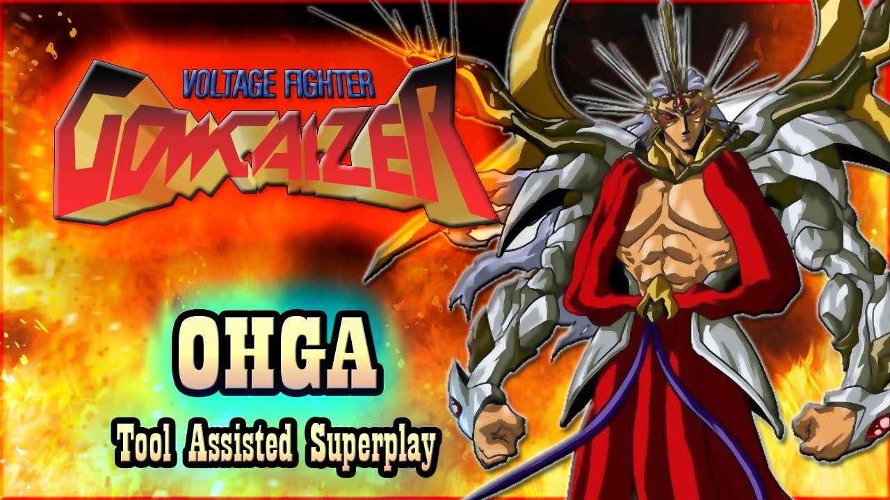 【TAS】VOLTAGE FIGHTER GOWCAIZER (CHOUJIN GAKUEN GOWCAIZER) - OHGA