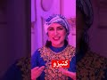 موزیک ویدیو جدید کنیزو دی جی سانی 