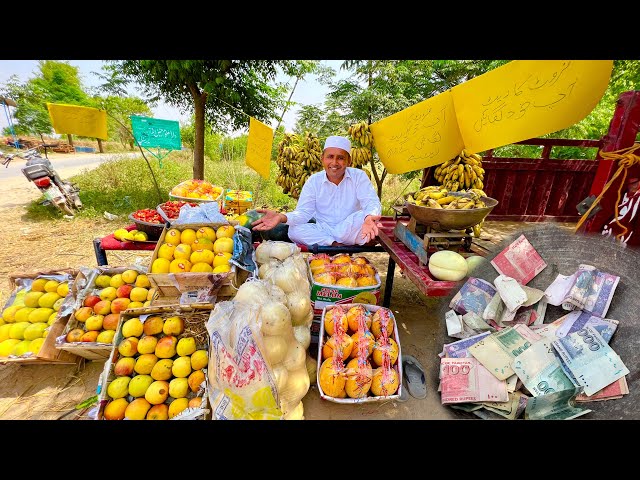 Sold Fruits For Customer’s Rate | گاہک کے ریٹ پر پھل بیچے۔ | Mubashir Saddique | Village Food class=