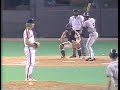 Atlanta Braves Vs Houston Astros June 10 1988 Rookie Ron Gant Drives In 2 Runs In The Astrodome Atlanta Braves Vs Houston Astros June 10 1988 Rookie Ron Gant Drives In 2 Runs In The Astrodome
