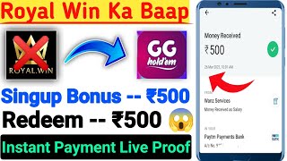 Royal Win ka baap || new Paytm Cash Earning App 2022 screenshot 4