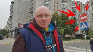 Внимание !!!Новые знаки в Ирпенских дорогах !