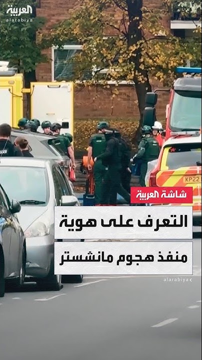  3          
 - نشر قبل 23 ساعة