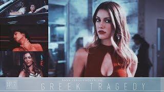 sony vegas coloring ❖ greek tragedy