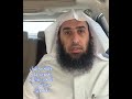 وقفة مع قول يعقوب عليه السلام: {وأعلم من الله ما لا تعلمون}، وأثرها في تخفيف الهموم. #تدبر