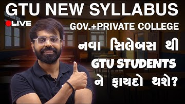GTU | 1st YEAR NEW SYLLABUS FOR ALL BRANCH | EXAM, VIVA & ALL INFORMATION | ROAD MAP FOR 1st SEM