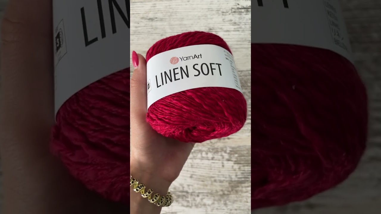 YarnArt Linen soft, Винный №7323, пряжа лен, вискоза, хлопок