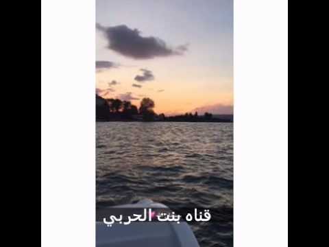 سيدرا القحطاني سناب
