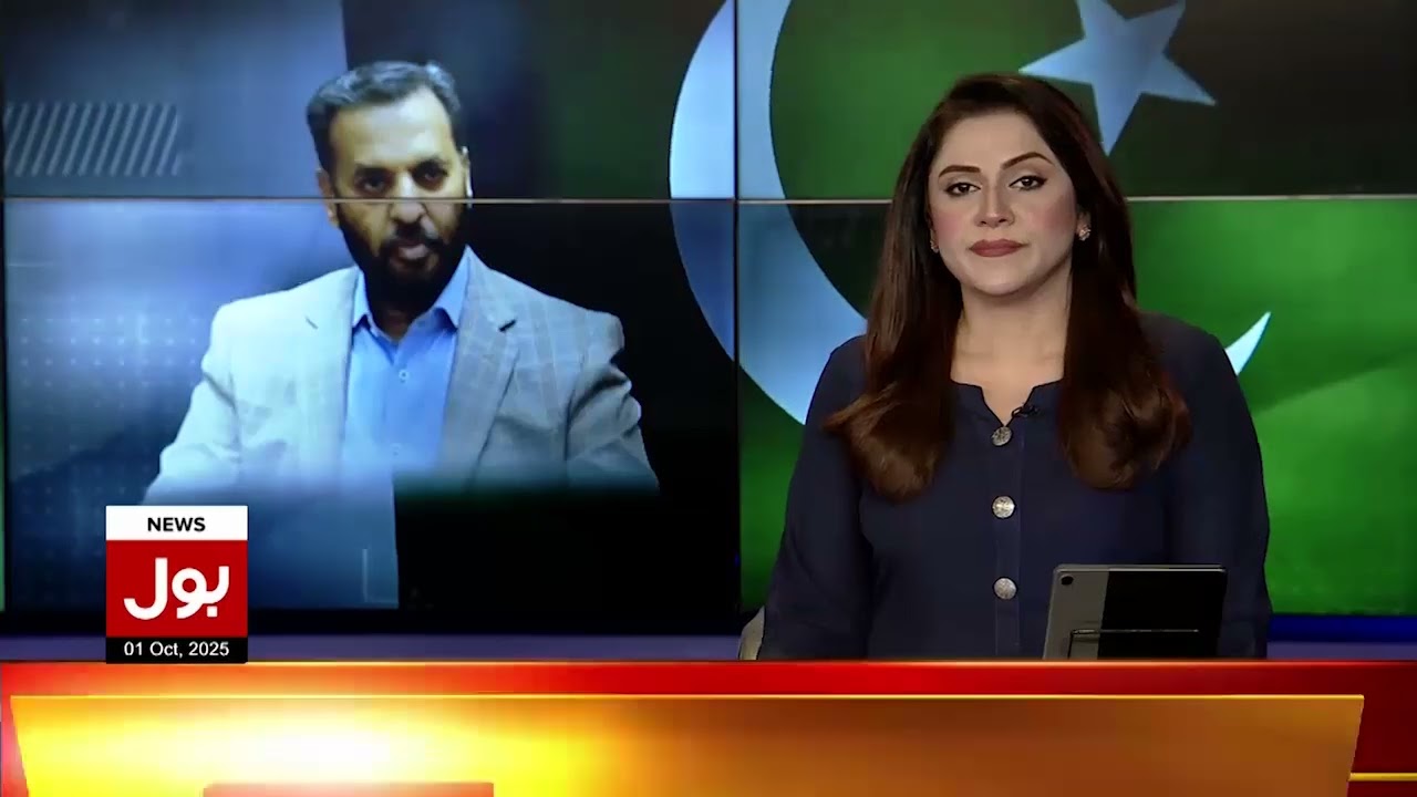 Heavy Rainfall In Karachi | Petrol Price High | BOL News Bulletin At 8 AM | Latest Updates