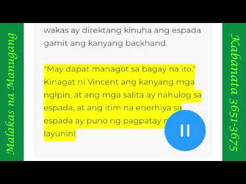 Video: Anong puwersa ang responsable sa pagdurog o pagbagsak ng mga bituin?