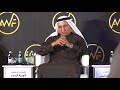 مداخلة م. محمد آل ماضي : توطين التقنية العسكرية السعودي