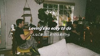 Download lagu 【 IT'S YOU - MAX (feat.keshi) 】 和訳