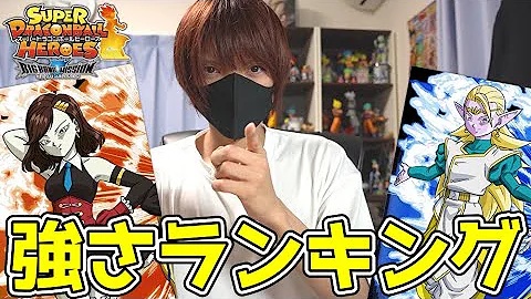 人造人間アバター Mp3