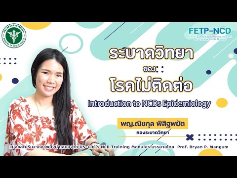 ผลสลากกินแบ่งรัฐบาล วันที่ 1 พย. 2567 ผลสลากกินแบ่งรัฐบาล วันที่ 1 พย. 2567