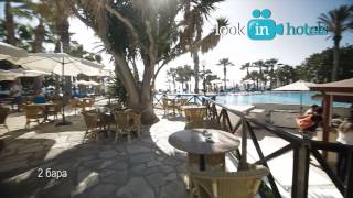 Azia Resort & Spa 5* (Азия Резорт Спа) - Paphos, Cyprus (Пафос, Кипр)(Смотреть целиком: http://lookinhotels.ru/eu/cyprus/paphos/azia-resort-spa-5.html Watch the full video: ..., 2014-01-31T11:06:53.000Z)