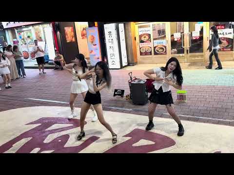 HONGDAE K POP GROUP BUSKING BABYS Le Sserafim Antifragile 5