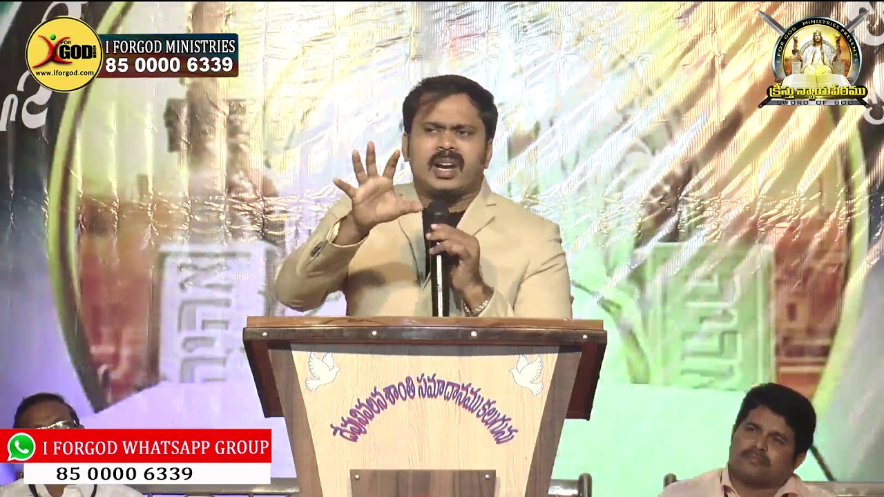 గ్రీస్ దేశానికి చెందిన సురోఫెనికయ వంశస్థురాలి విశ్వాసం ఎంత ఆశ్చర్యం? | Vijay Prasad Reddy Message |