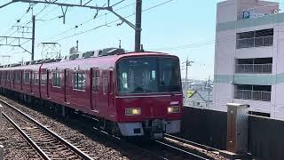 【名鉄】名鉄3500系3519F 妙興寺